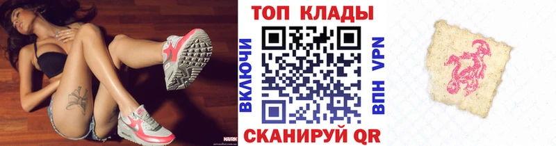 Наркота Северодвинск COCAIN А ПВП Гашиш