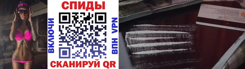 blacksprut маркетплейс  Северодвинск  Amphetamine VHQ 