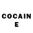 Cocaine Боливия log1co