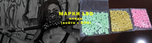 хмурый Нефтегорск