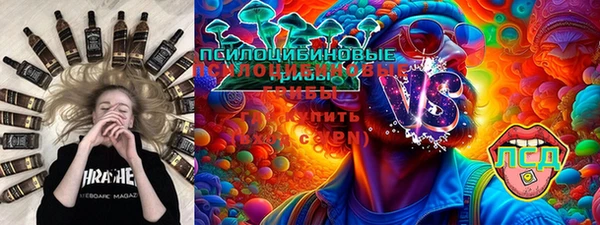 марки lsd Алзамай