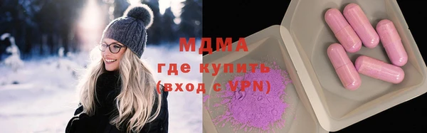 твердый Алексин