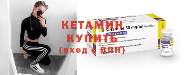 меф Абдулино