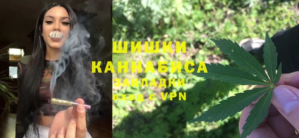 мдма Нефтекумск