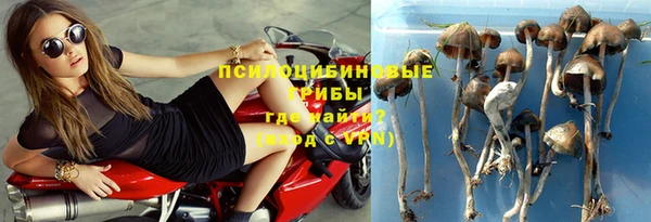 меф Абдулино