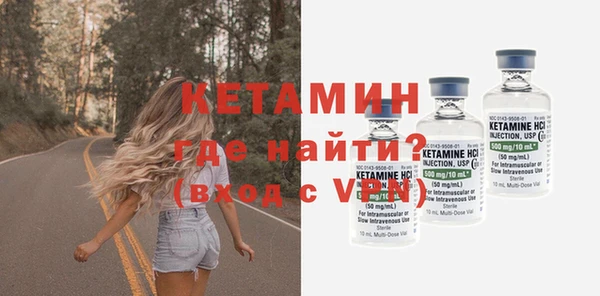 сатива Абаза
