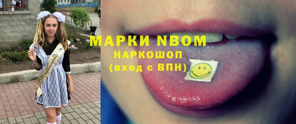 apvp Алексеевка
