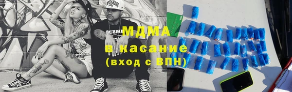 apvp Алексеевка