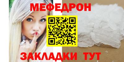 jwh Ярославль