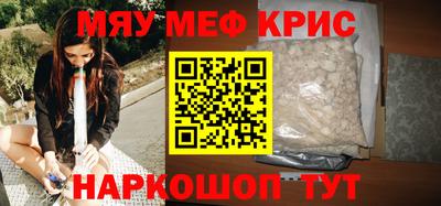 jwh Ярославль