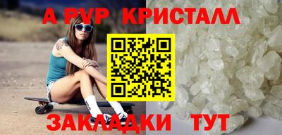 ешки Ярцево