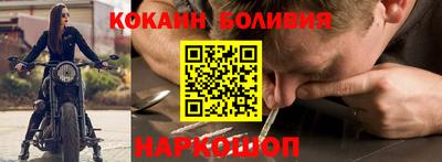 ешки Ярцево