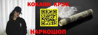 jwh Ярославль