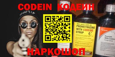 jwh Ярославль