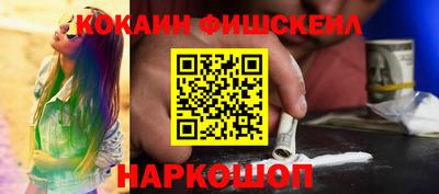 jwh Ярославль