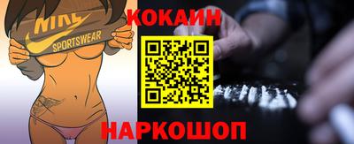 ешки Ярцево