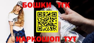 ешки Ярцево