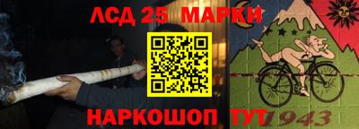 мдма Янаул