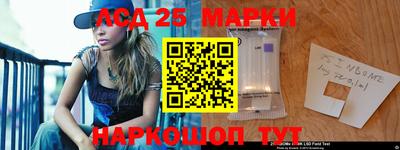 jwh Ярославль