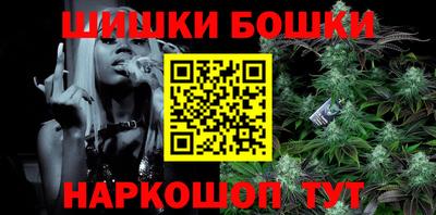 ешки Ярцево