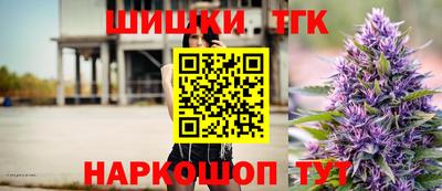jwh Ярославль