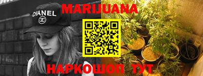 jwh Ярославль