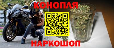 ешки Ярцево