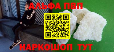 ешки Ярцево