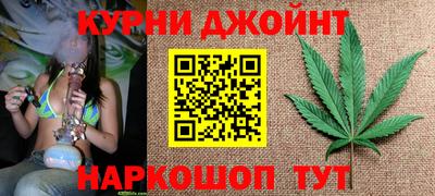 jwh Ярославль