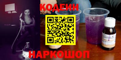 ешки Ярцево