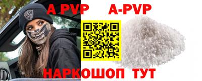 ешки Ярцево