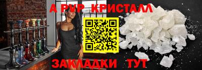 jwh Ярославль