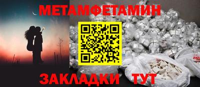 ешки Ярцево