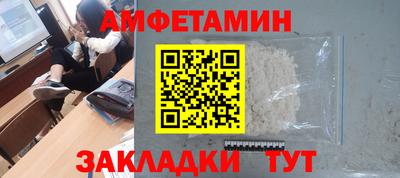 ешки Ярцево