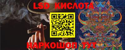 мдма Янаул