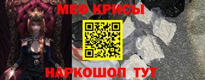 jwh Ярославль