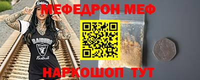 jwh Ярославль
