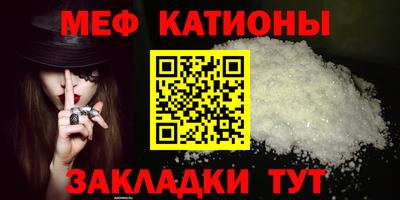 ешки Ярцево