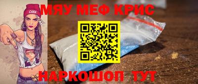 jwh Ярославль
