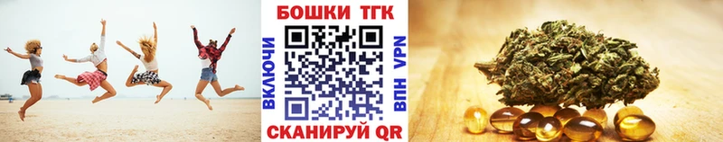 darknet как зайти  Северодвинск  Шишки марихуана SATIVA & INDICA 